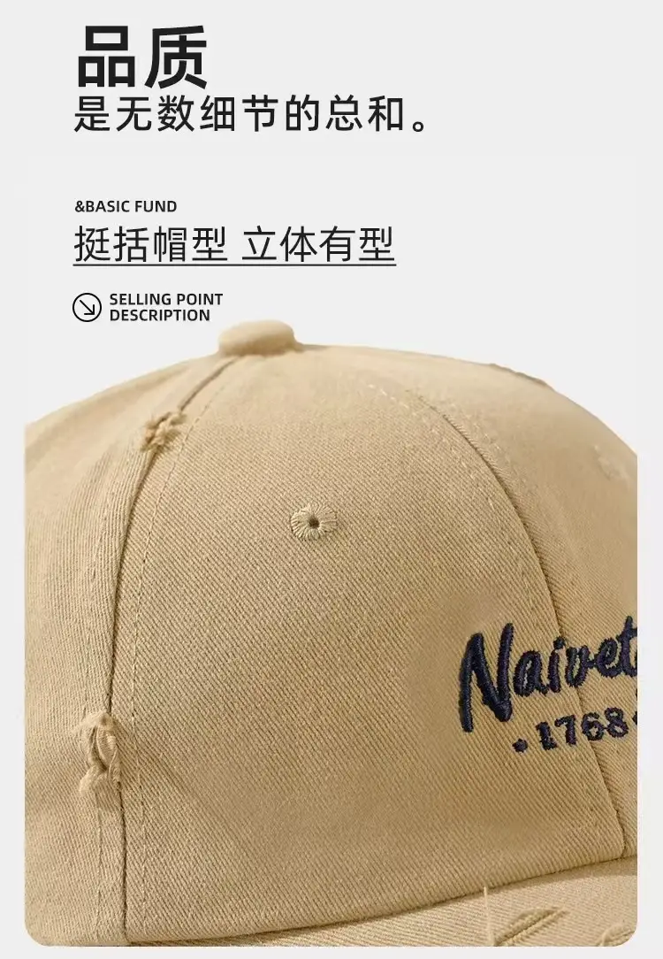 Women's White Old Hole Baseball Cap with Embroidered Design — feature 13