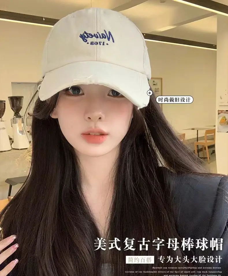 Women's White Old Hole Baseball Cap with Embroidered Design — feature 4