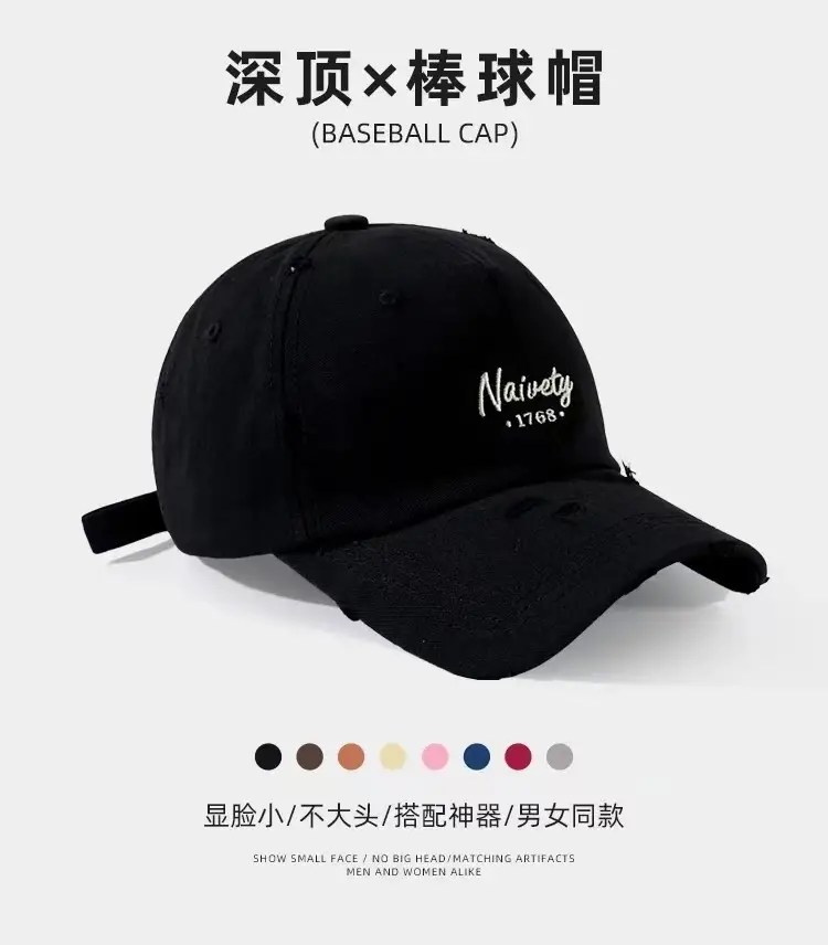 Women's White Old Hole Baseball Cap with Embroidered Design — feature 8