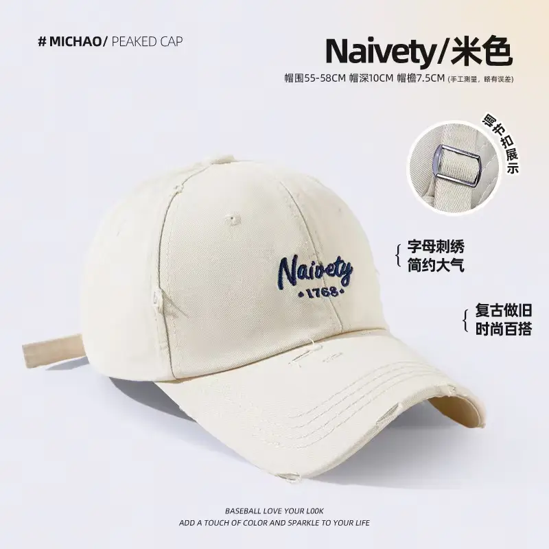Women's White Old Hole Baseball Cap with Embroidered Design - Image 3