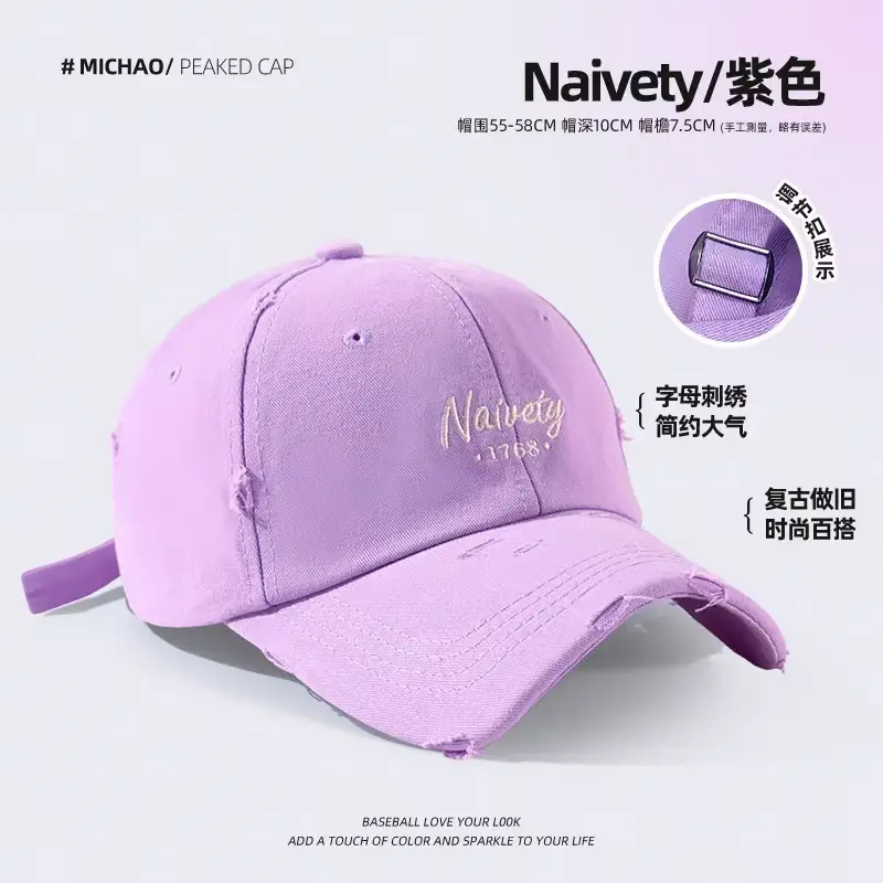 Women's White Old Hole Baseball Cap with Embroidered Design - Image 4