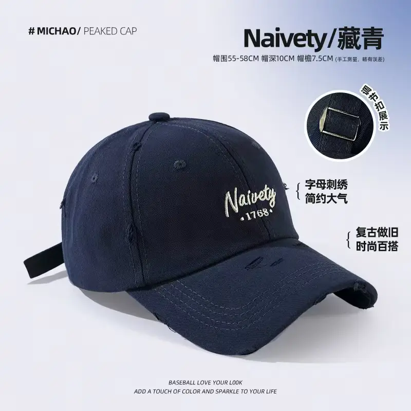 Women's White Old Hole Baseball Cap with Embroidered Design - Image 5
