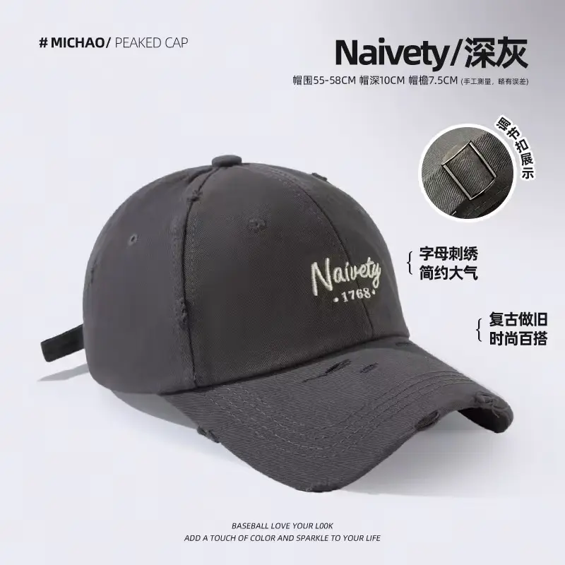 Women's White Old Hole Baseball Cap with Embroidered Design - Image 8