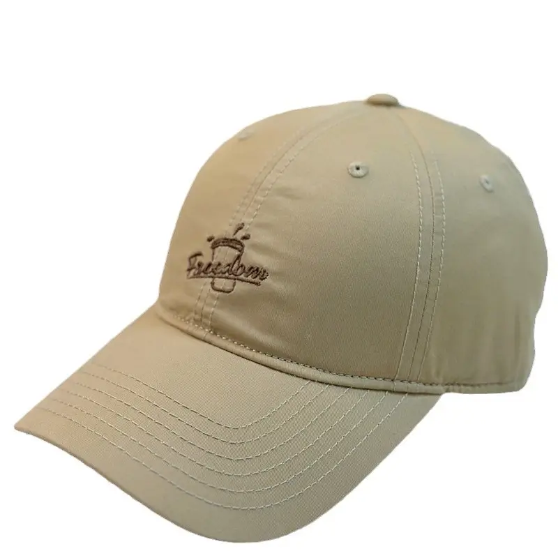 New Embroidered Men's Beige Baseball Cap - Image 12