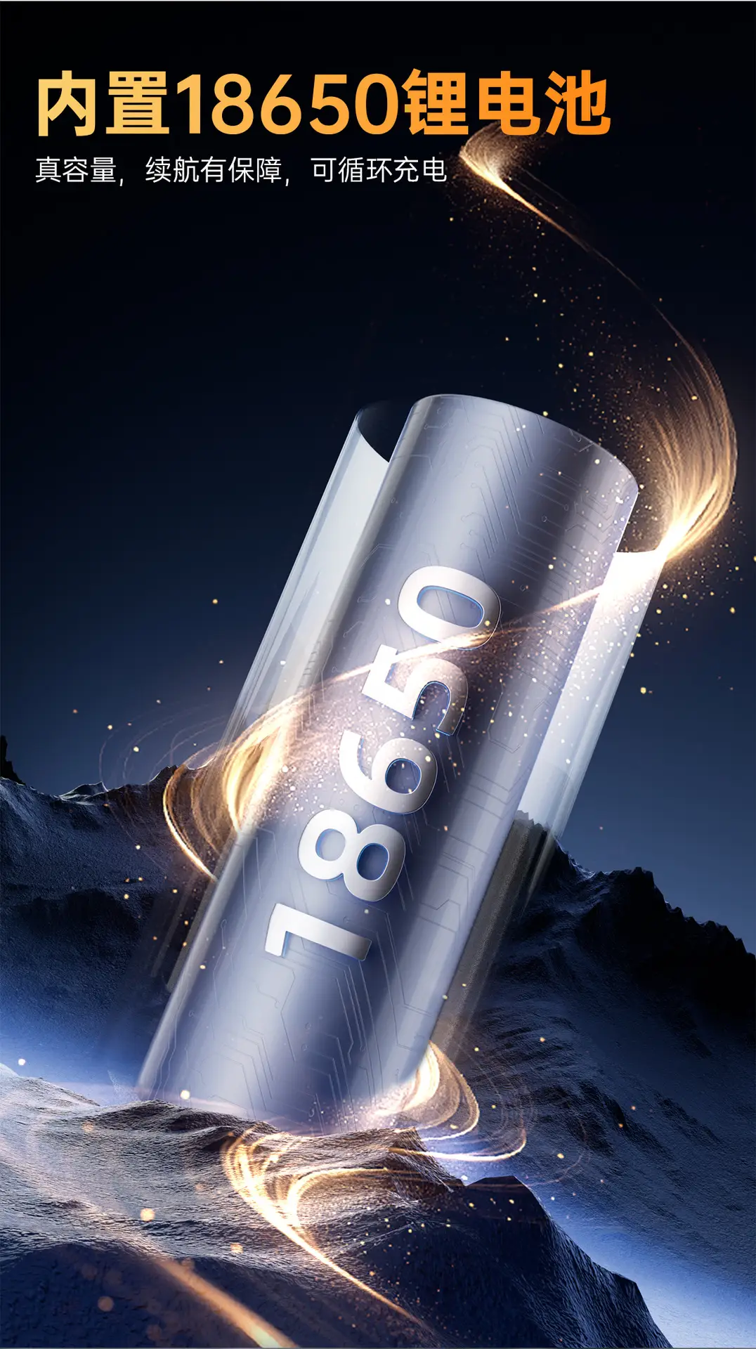 Portable Electric Flashlight with LED Beam & Carabiner Hook β feature 7