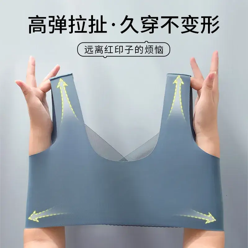 Lace Underwear Women's Large Chest Showy Small No Mark Steel Ring Gathering - Image 10