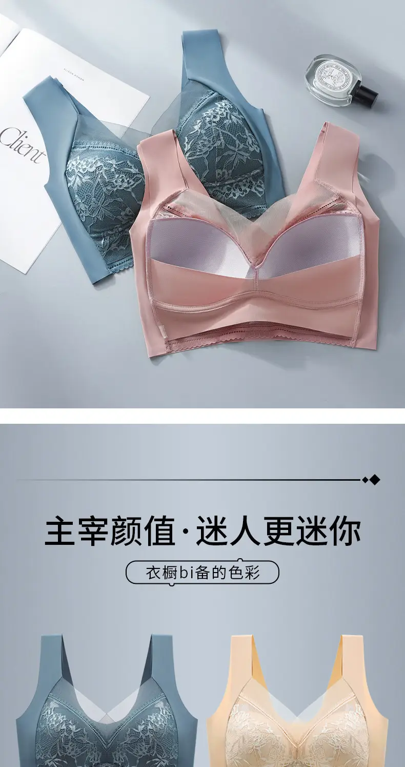 Lace Underwear Women's Large Chest Showy Small No Mark Steel Ring Gathering — feature 17