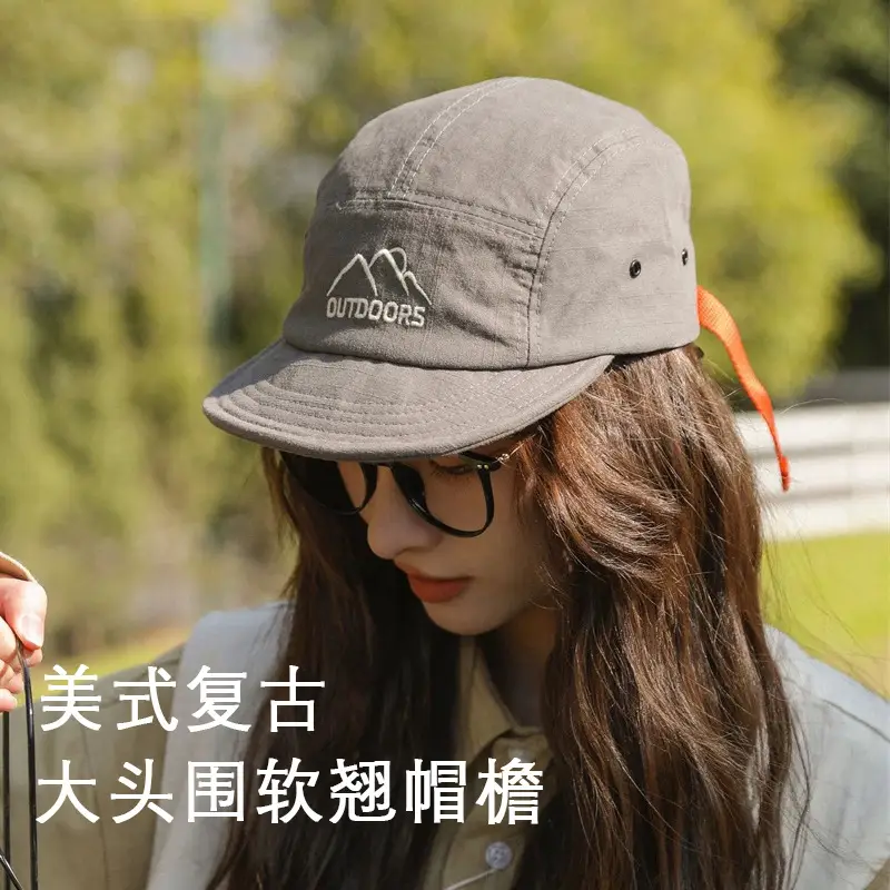 Army Green Baseball Cap with Letter Embroidery