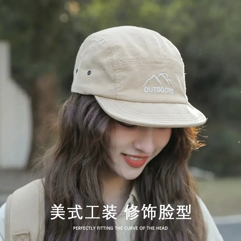 Army Green Baseball Cap with Letter Embroidery