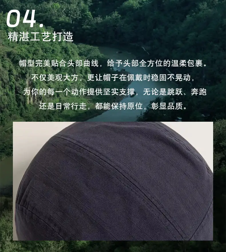 Army Green Baseball Cap with Letter Embroidery — feature 10