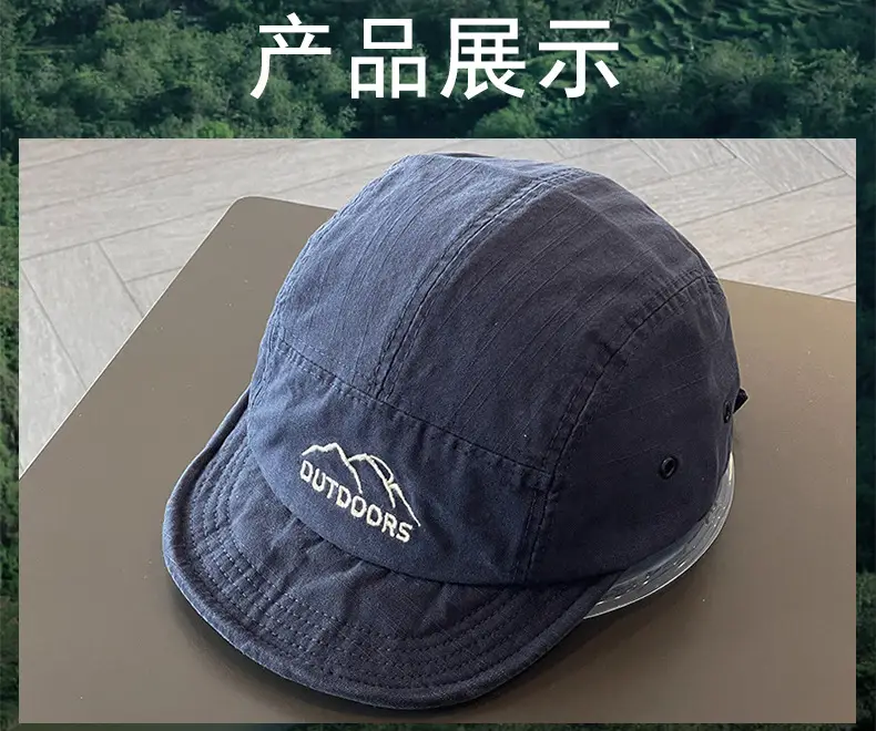 Army Green Baseball Cap with Letter Embroidery — feature 13