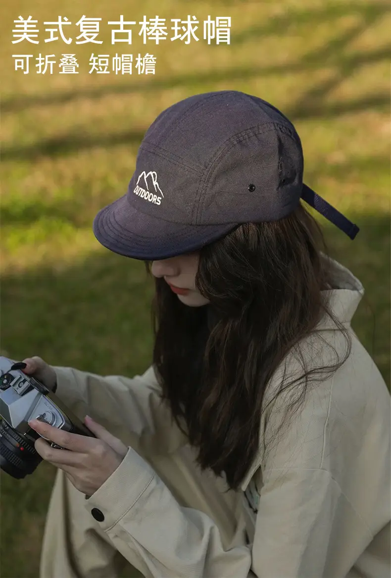 Army Green Baseball Cap with Letter Embroidery — feature 4