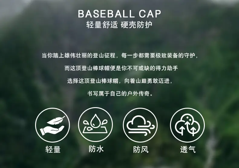 Army Green Baseball Cap with Letter Embroidery — feature 5