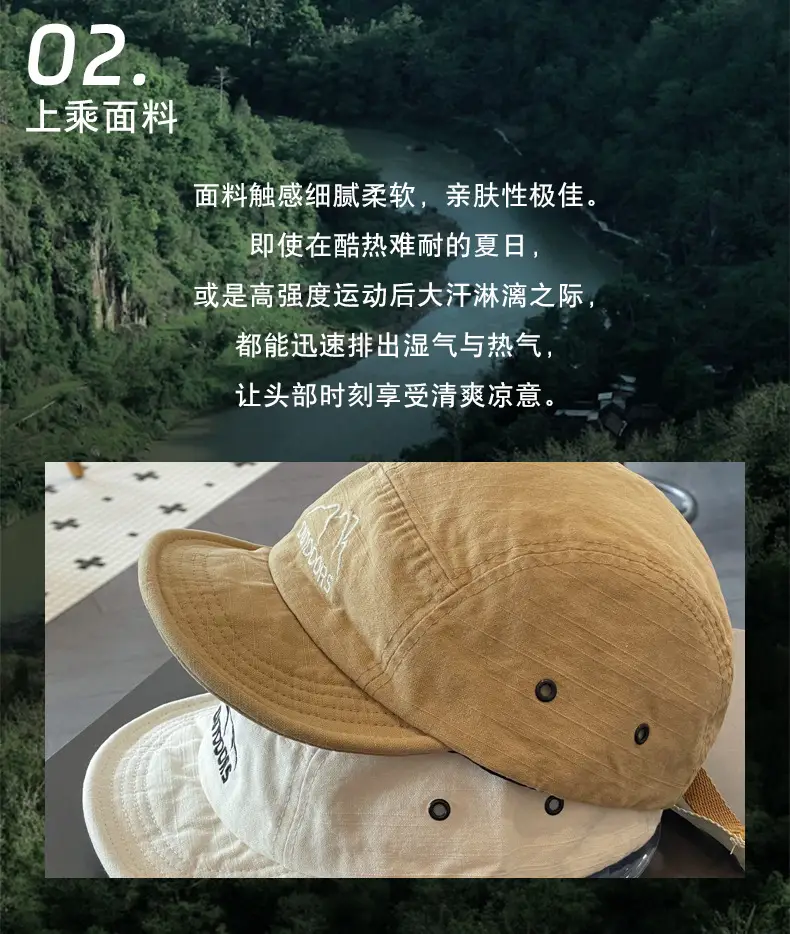 Army Green Baseball Cap with Letter Embroidery — feature 8