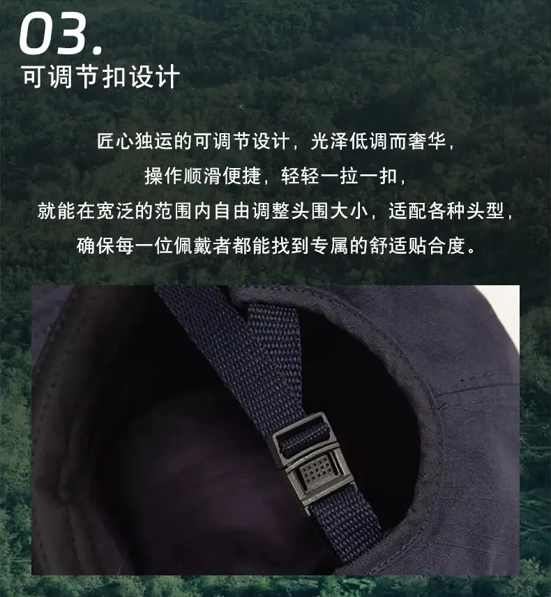 Army Green Baseball Cap with Letter Embroidery — feature 9