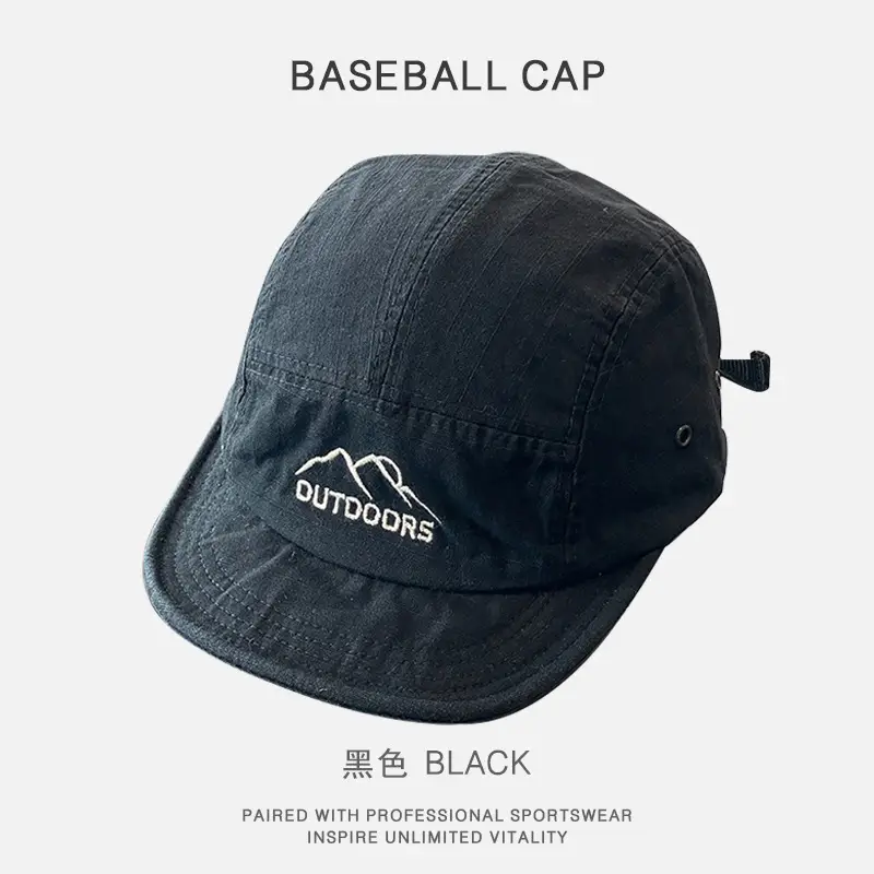 Army Green Baseball Cap with Letter Embroidery