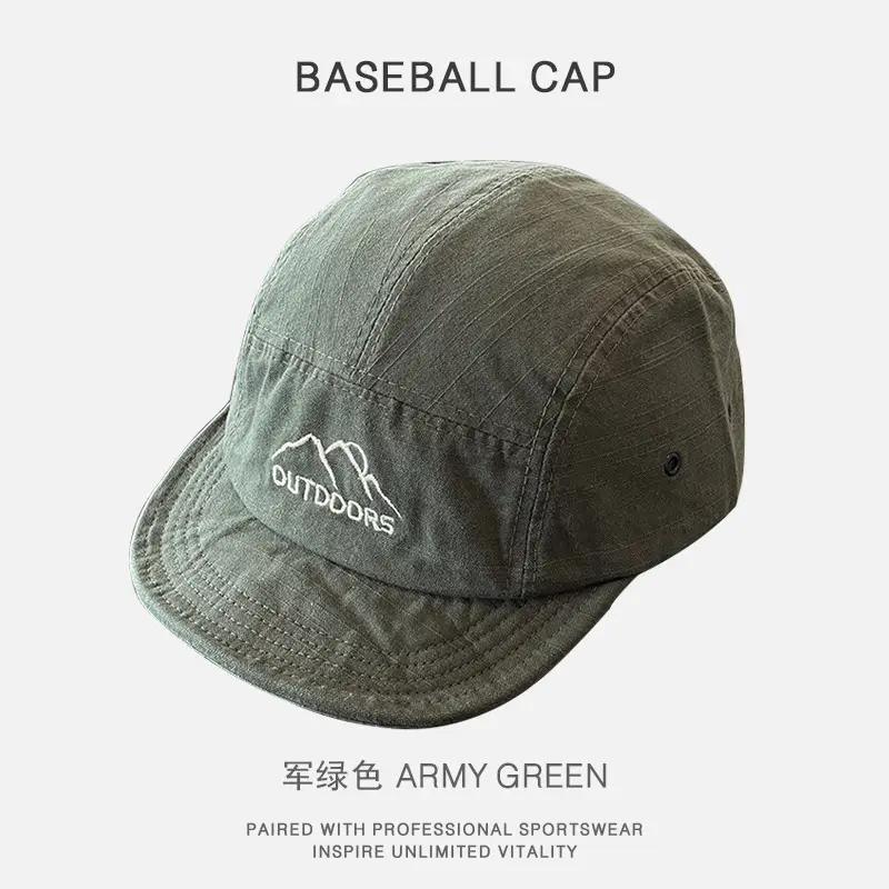 Army Green Baseball Cap with Letter Embroidery