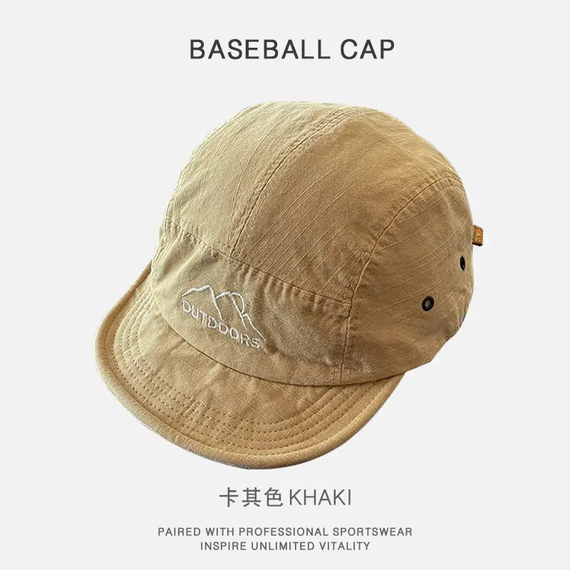 Army Green Baseball Cap with Letter Embroidery