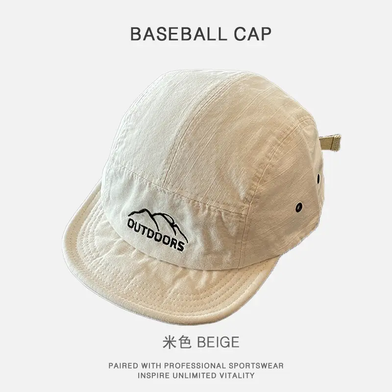 Army Green Baseball Cap with Letter Embroidery