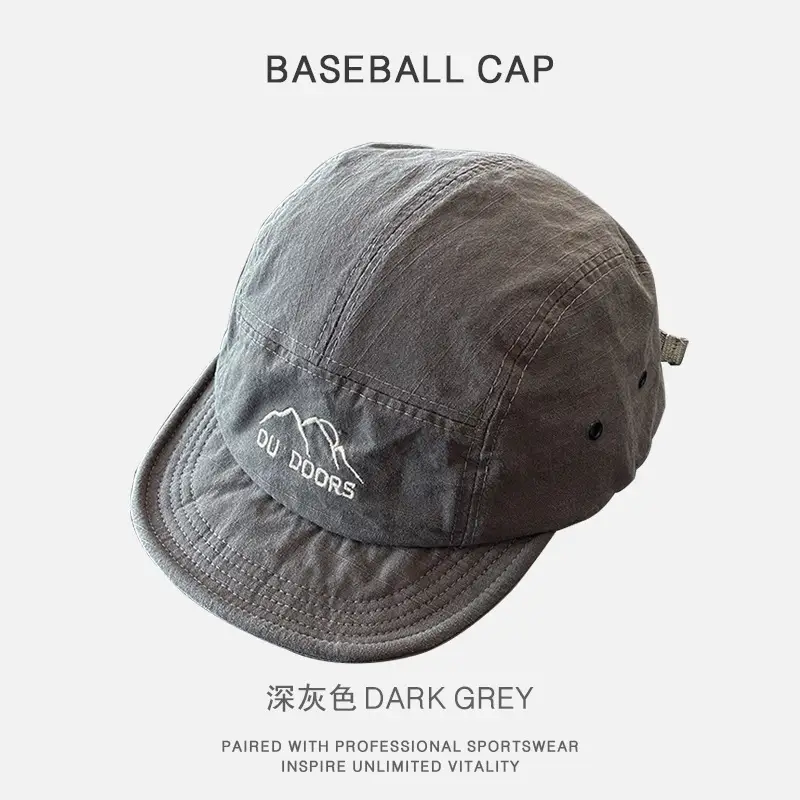 Army Green Baseball Cap with Letter Embroidery