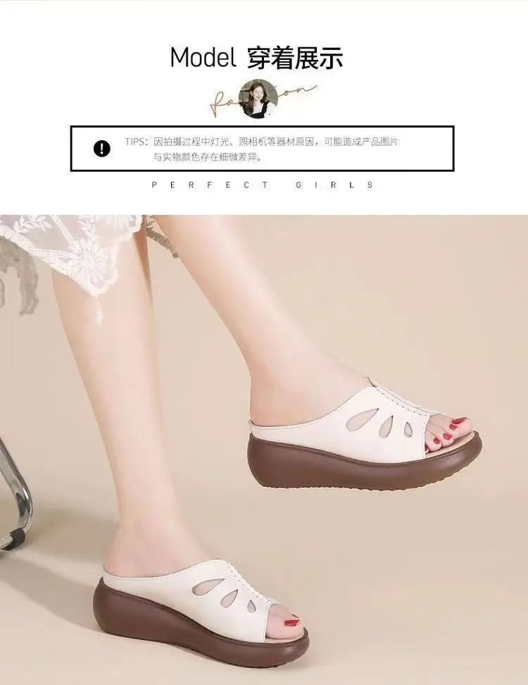 Mother Slippers Women's 2025 Summer New Mid-heel Outer Wear Hollow-out Women's Slippers Middle-aged Women's Wedge Slippers — feature 6