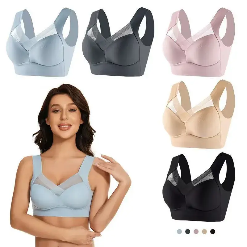 Black Fixed Latex One-Piece Bra for Women - Image 14