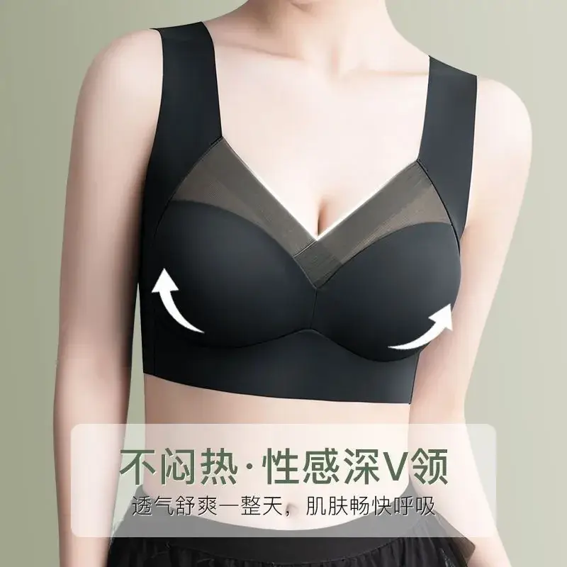 Black Fixed Latex One-Piece Bra for Women - Image 15