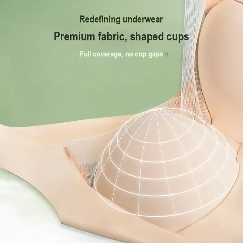 Women's Nylon Wireless V-Neck Bra