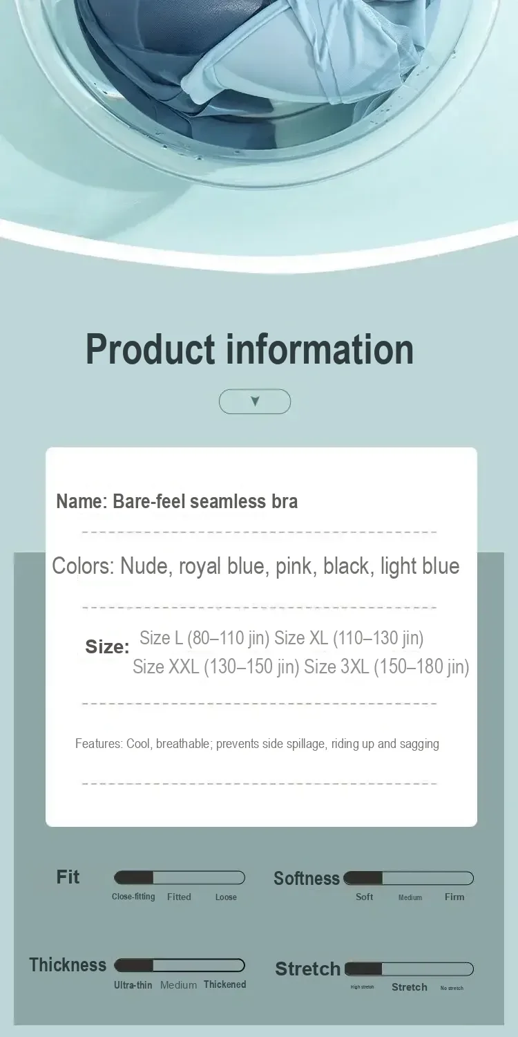 Product information panel showing the named colours and sizes.