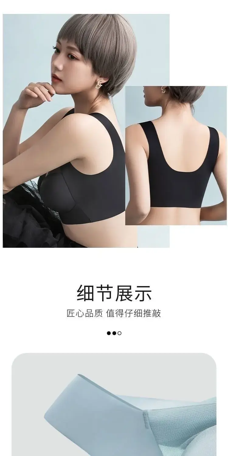 Black Fixed Latex One-Piece Bra for Women — feature 18