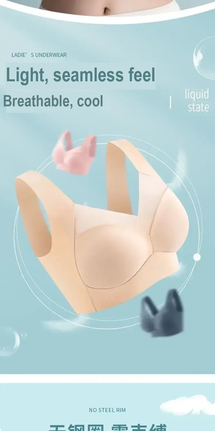 Beige bra illustration with Chinese text about lightweight, breathable wear.