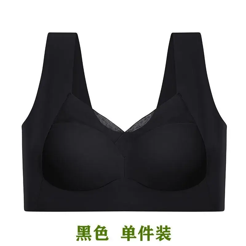 Black Fixed Latex One-Piece Bra for Women - Image 2