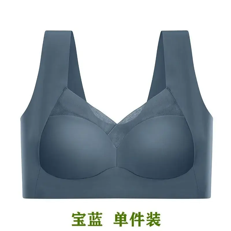 Black Fixed Latex One-Piece Bra for Women - Image 4