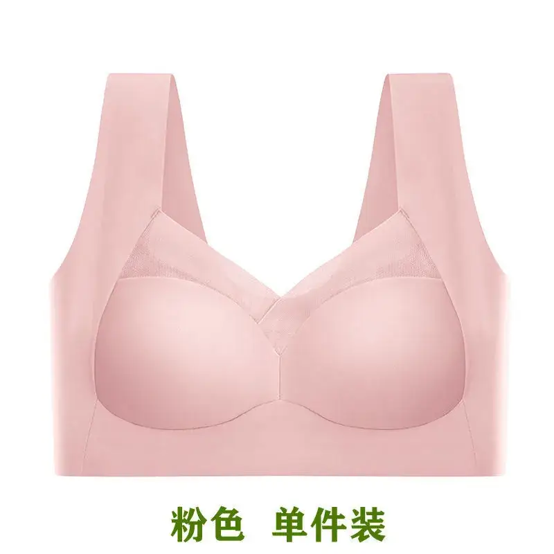 Black Fixed Latex One-Piece Bra for Women - Image 5