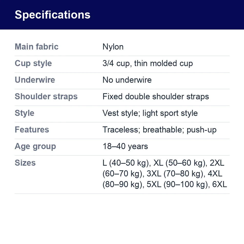 Women's Nylon Wireless V-Neck Bra – specifications