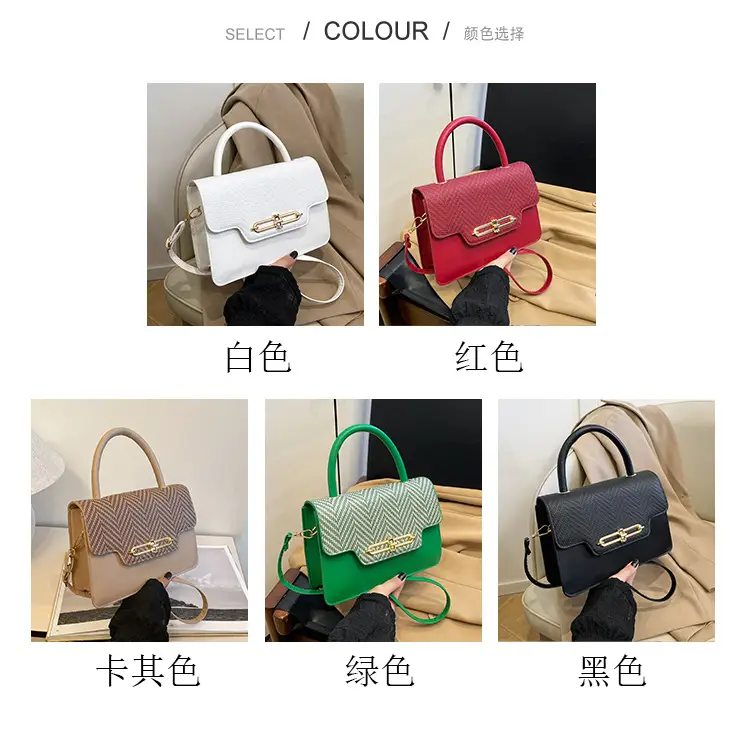 Retro Square Handbag 2025 Korean Style Texturized Lock — feature 3