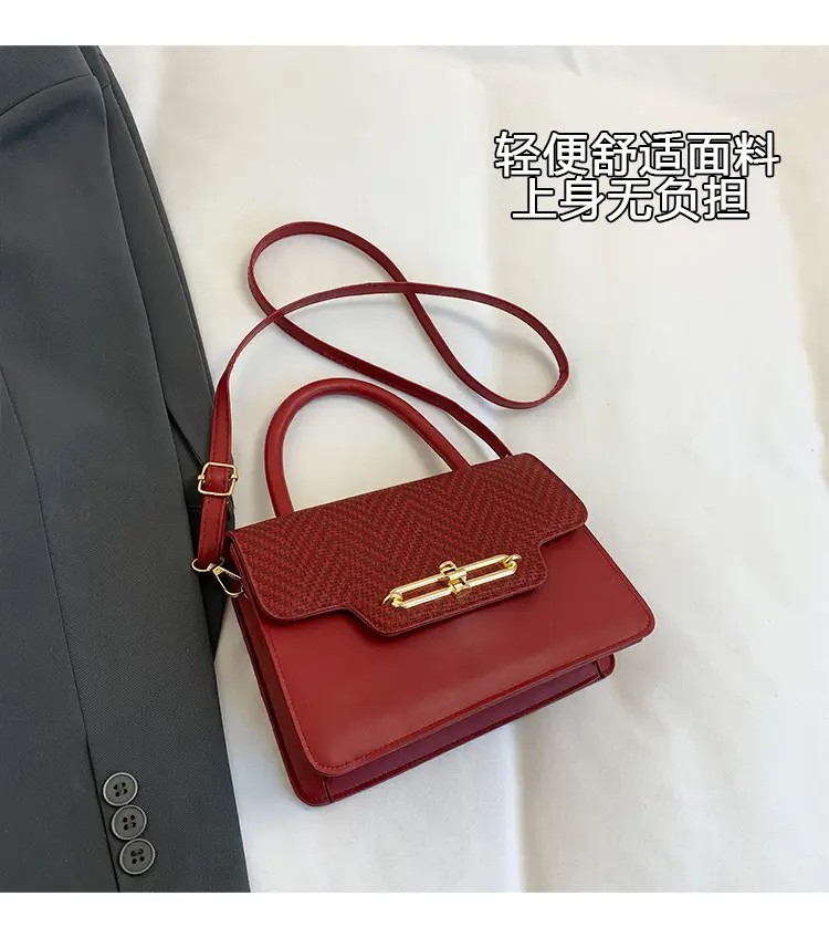 Retro Square Handbag 2025 Korean Style Texturized Lock — feature 4