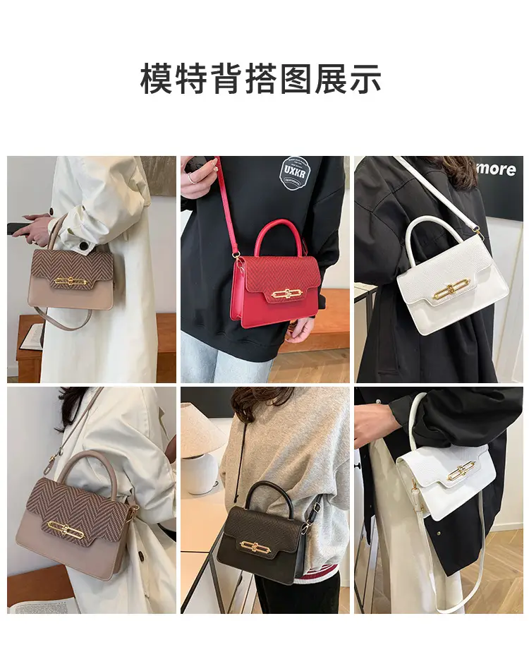 Retro Square Handbag 2025 Korean Style Texturized Lock — feature 7