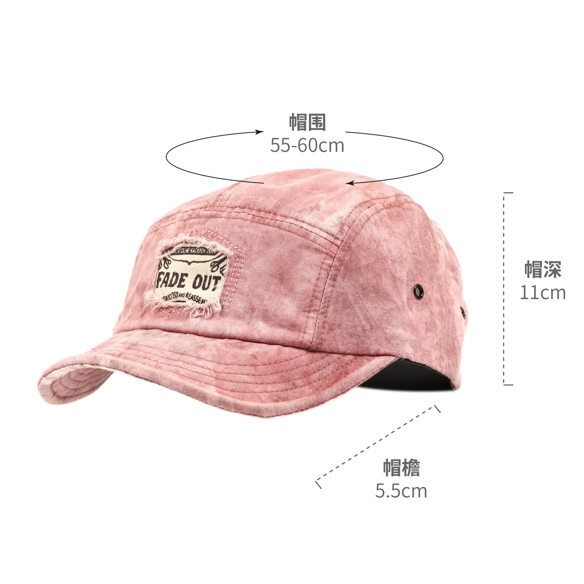 2025 Washed Tie-Dye Retro Baseball Cap Women - Image 6
