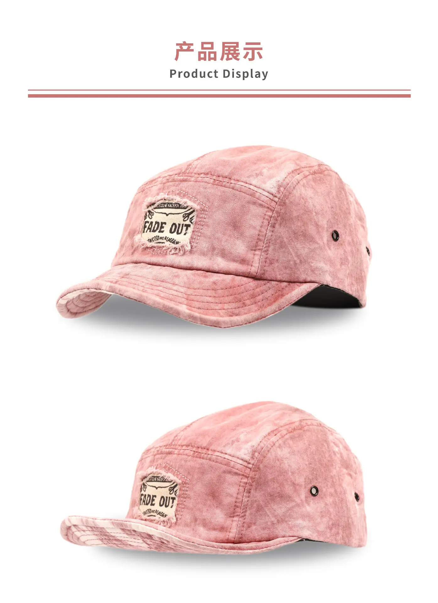 2025 Washed Tie-Dye Retro Baseball Cap Women — feature 4