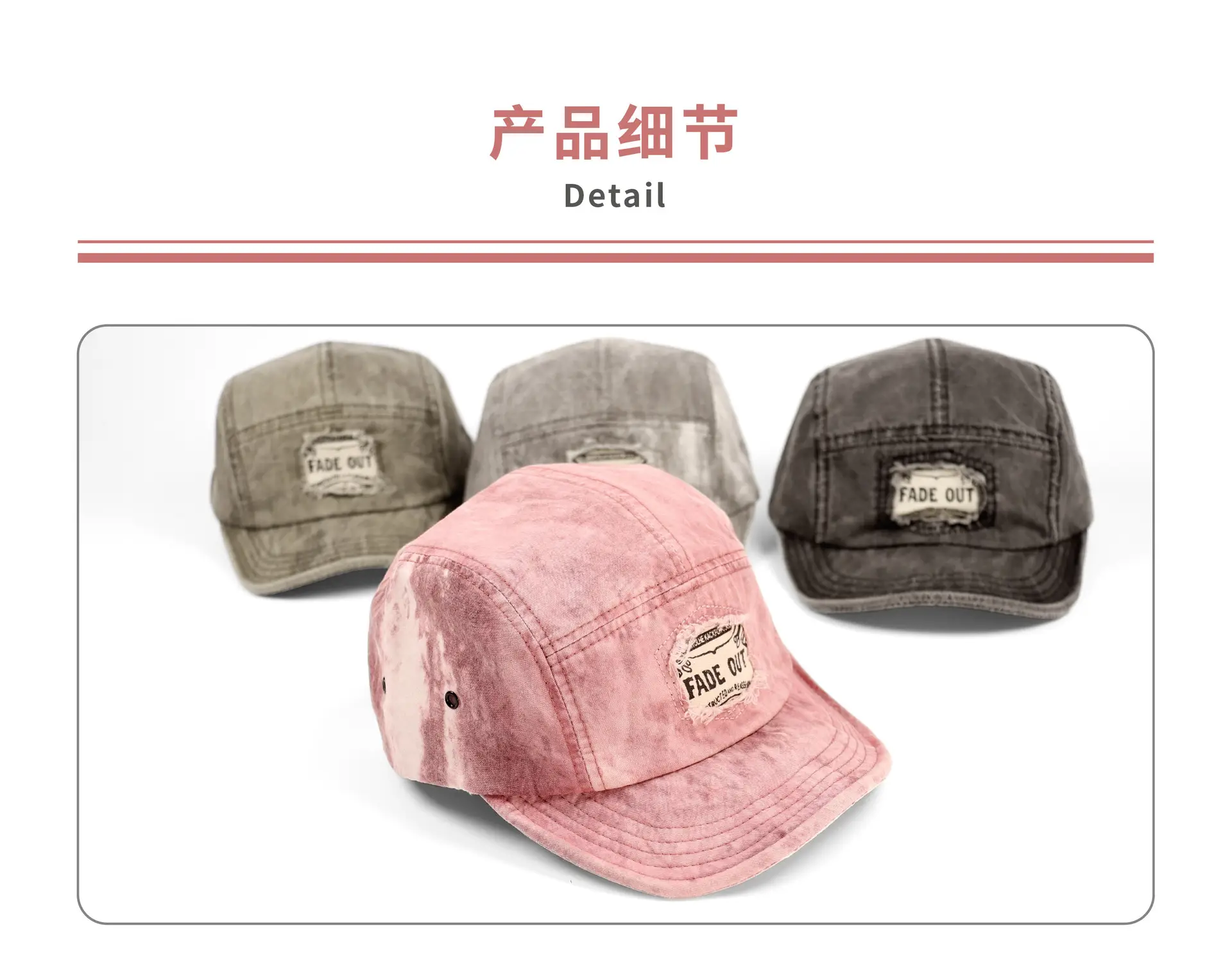 2025 Washed Tie-Dye Retro Baseball Cap Women — feature 9