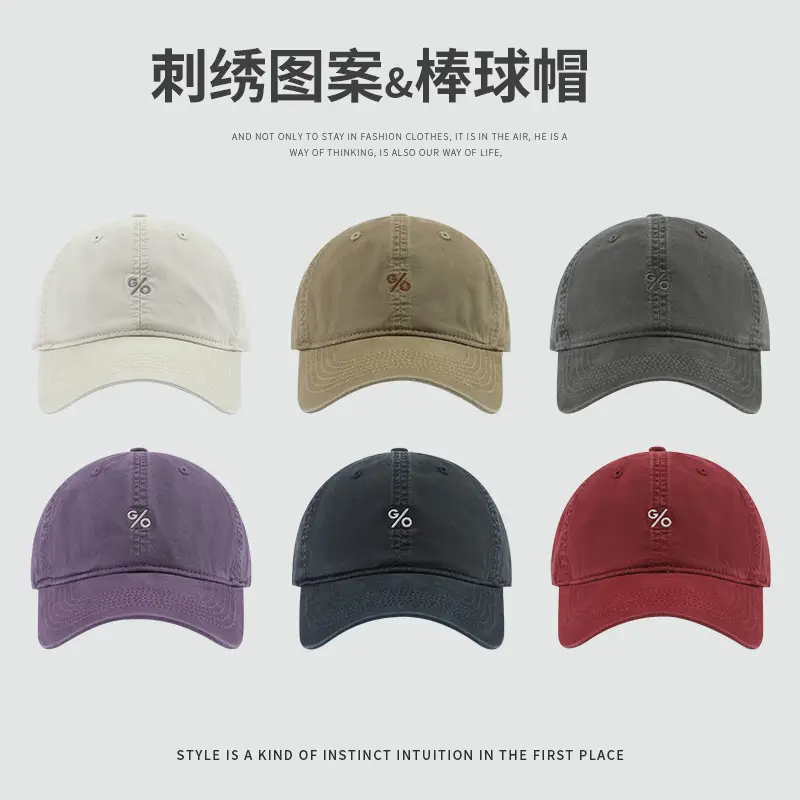 Korean Embroidered Red Baseball Cap - Image 8