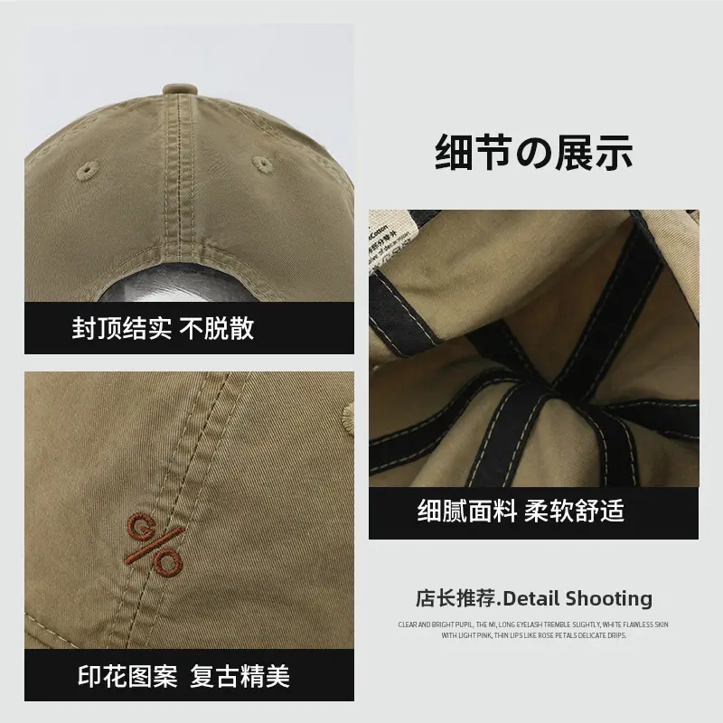 Korean Embroidered Red Baseball Cap - Image 9