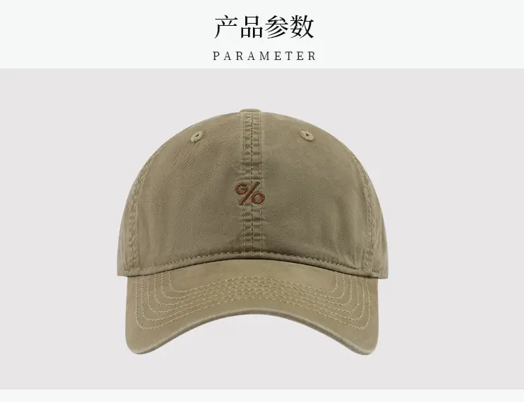 Korean Embroidered Red Baseball Cap — feature 1