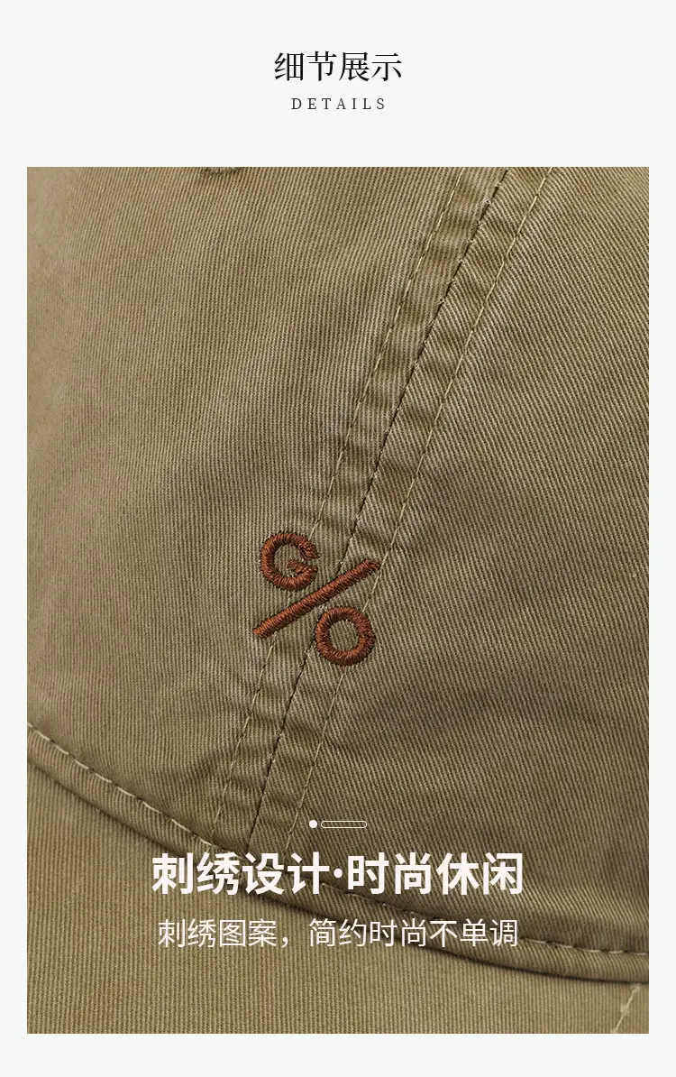 Korean Embroidered Red Baseball Cap — feature 3