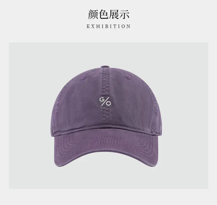 Korean Embroidered Red Baseball Cap — feature 7