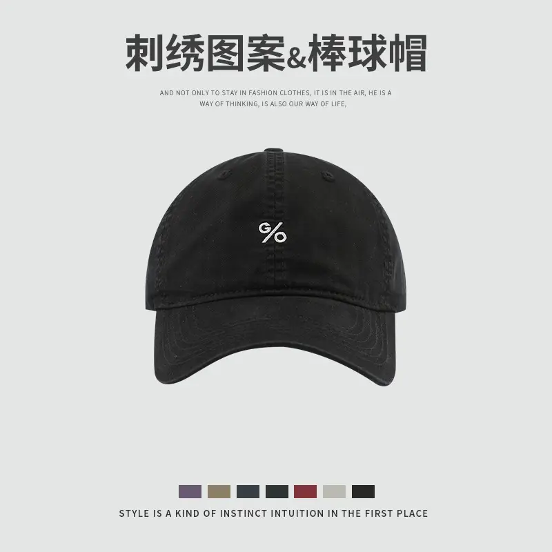 Korean Embroidered Red Baseball Cap - Image 2