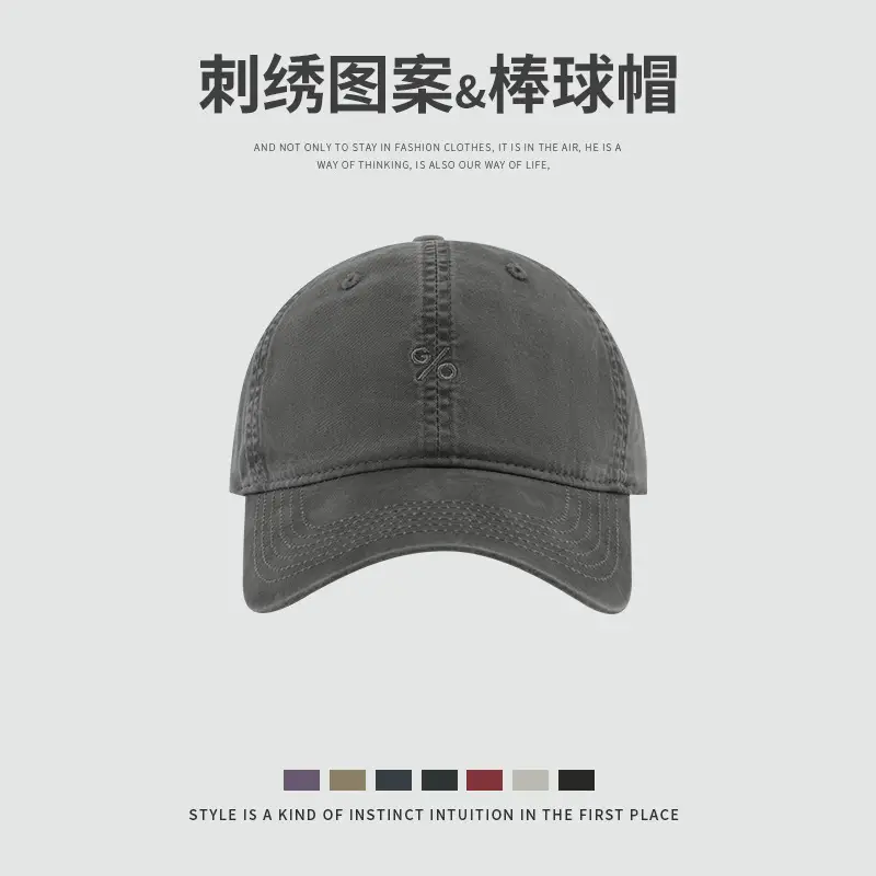 Korean Embroidered Red Baseball Cap - Image 4