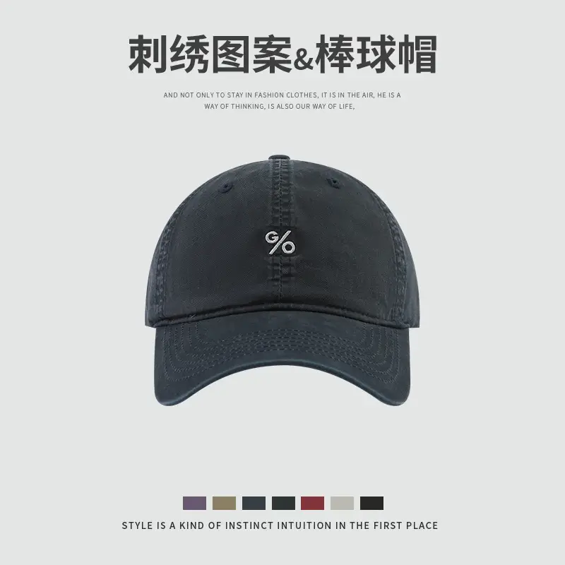 Korean Embroidered Red Baseball Cap - Image 5