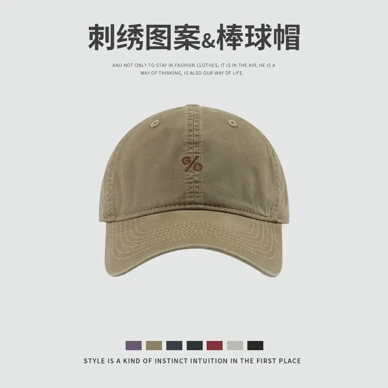 Korean Embroidered Red Baseball Cap - Image 6
